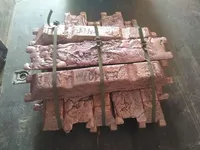 Медная чушка
