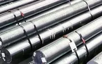 Жаропрочный круг горячекатаный 32 мм ХН80ТБЮ ГОСТ 23705-79 купить в Фергане