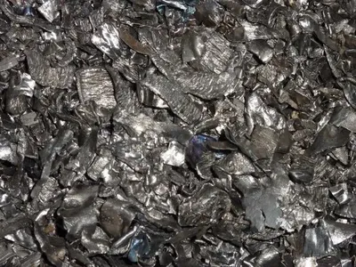 Ниобиевая стружка 0.7 мм купить в Фергане